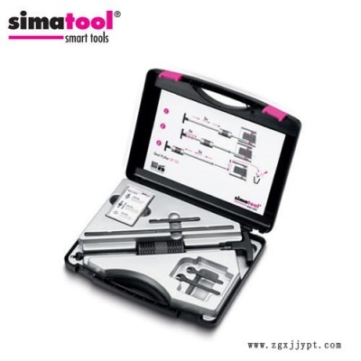 瑞士森馬simatool 密封件拆卸器SP50工具箱   軸承工具箱  軸承拆卸工具  專業拆卸密封圈  中國總代理