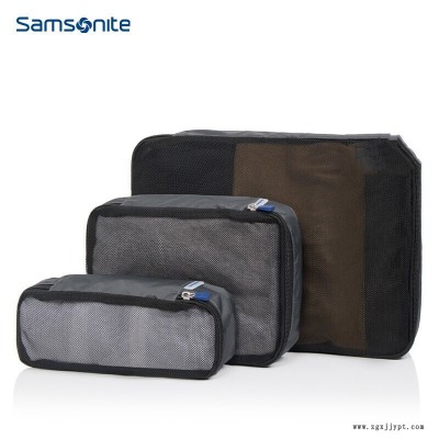 優價批發Samsonite/新秀麗 收納包多功能大容量盥洗包 旅游出行三件套洗漱包HC1*18024深灰色