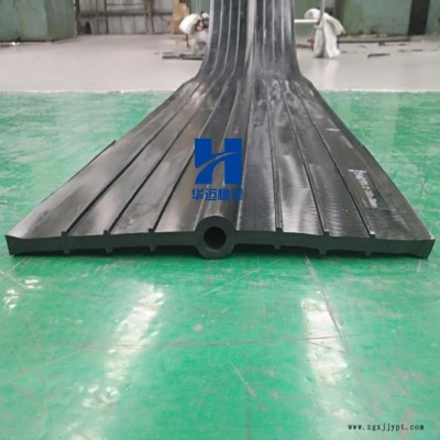 山西晉中651型橡膠止水帶，280×8mm氯丁橡膠止水帶，華邁橡塑-專業止水帶廠家，提供優質的止水方案
