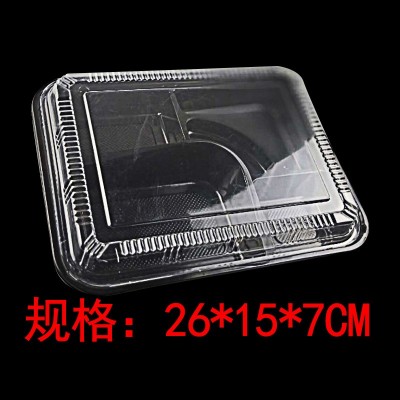專業(yè)生產(chǎn)加工PVC PET PP 折合吸塑泡殼包裝盒可加印LONG來(lái)樣定做