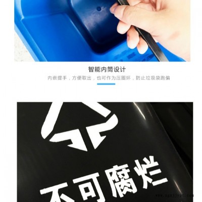 鄂州市分類垃圾桶戶外垃圾桶優質出售
