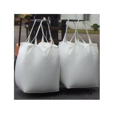 供應深圳耐高溫噸袋/深圳導電集裝袋/深圳危險品噸袋