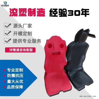 滾塑加工廠家銷售 銳力搏滾塑加工浙江滾塑供應浮箱堅固耐用
