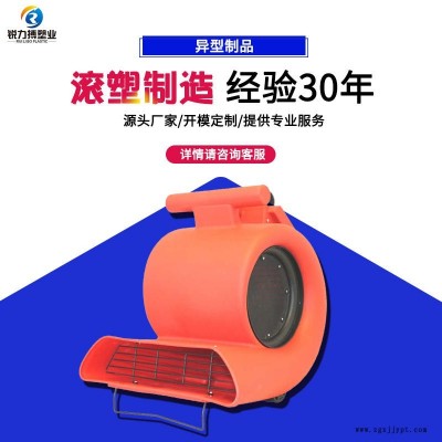 專業滾塑加工江蘇廠家 銳力搏滾塑制品 徐州滾塑供應浮箱經濟耐用
