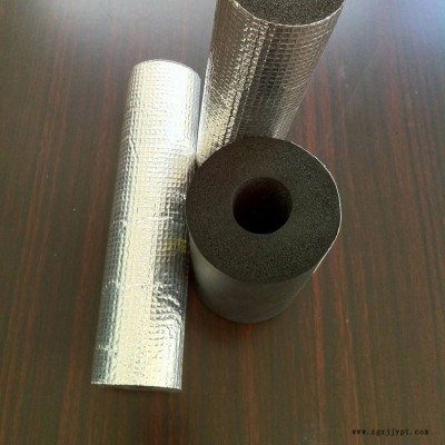 富恒 保溫防水橡塑管 橡塑管 衛生間廚房下水管橡塑隔音管