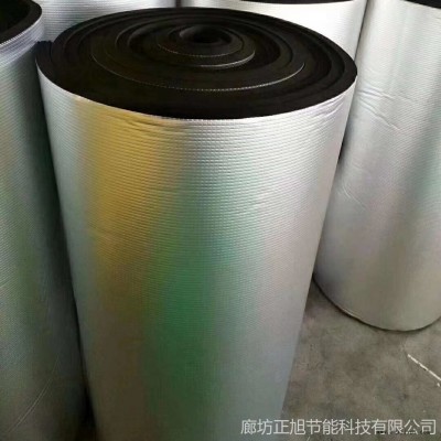正旭批發(fā)銷售自粘屋頂隔熱橡塑海棉 鋁箔陽光房隔熱隔音橡塑板 樓頂隔熱橡塑板