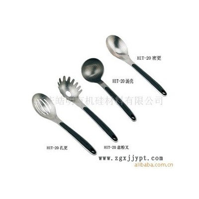 廚房用具，打蛋器，湯匙，調羹