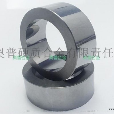 YG15硬質合金環 軸套鎢鋼密封圈