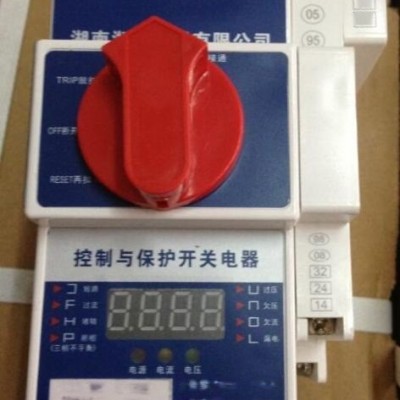 德化BTCS-L60 智能柜體除濕機靠譜湘湖電器