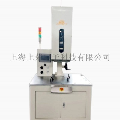 超聲波定位旋轉機+上榮