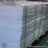 全新料包箱手袋內襯板聚乙烯滑板車廂襯板抗沖擊pe耐磨板加工定制