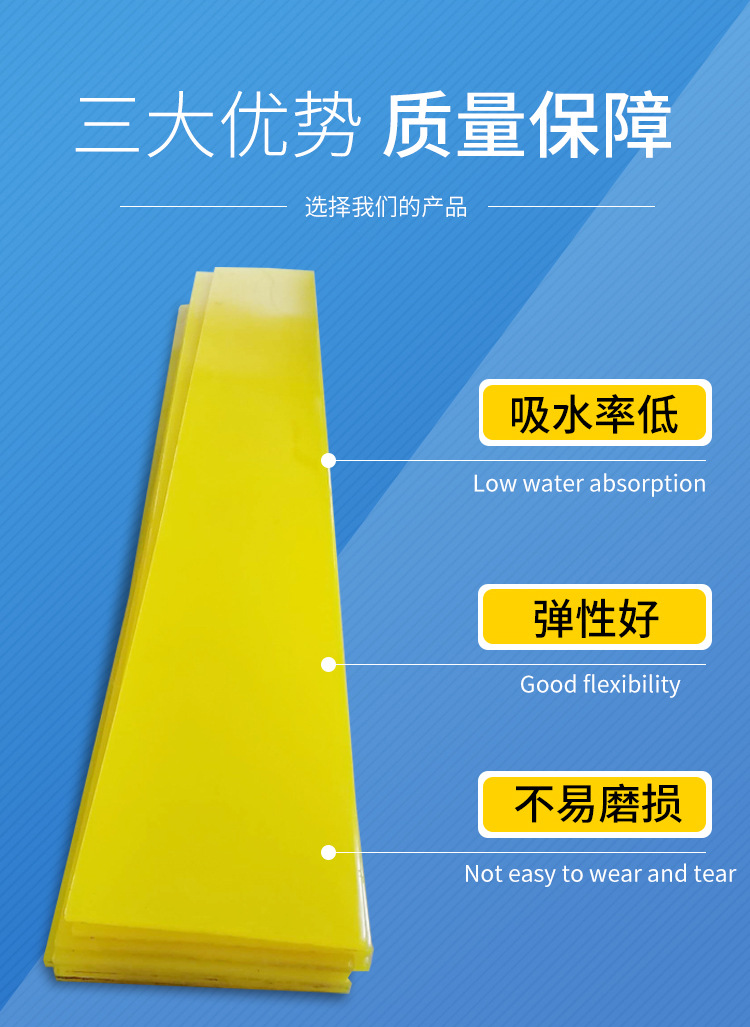 嘉旺詳情_05.jpg