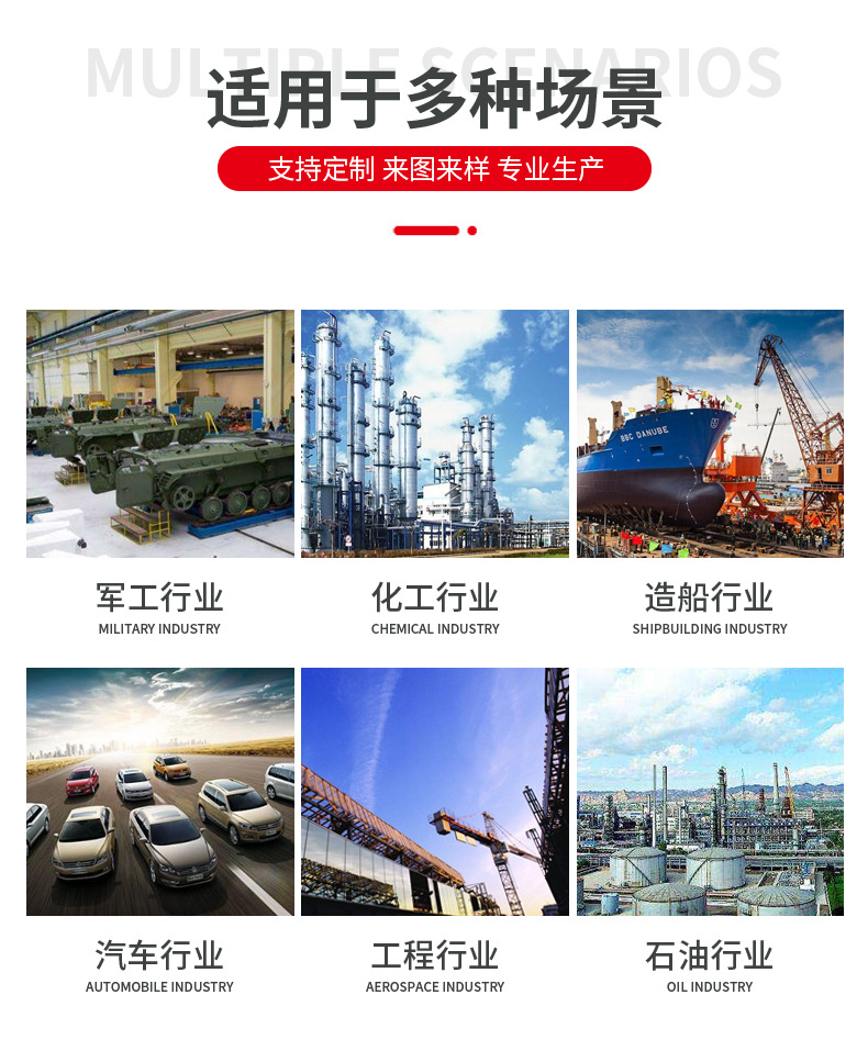 詳情頁_05