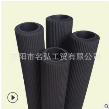 名弘廠家橡塑發(fā)泡管 22細(xì)紋光面管防滑 黑色加長(zhǎng)海綿管丁腈橡膠管