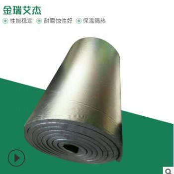 廠家批發B1級橡膠保溫套管 黑色高密度阻燃隔熱套管 太陽能橡塑管