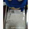 透明PE再生料 PE原色吹塑再生塑料 可生產各類PE吹塑瓶
