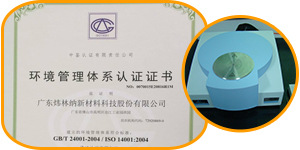 增強阻燃PA6 配圖3