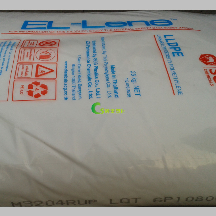 泰國暹羅LLDPE M3204RUP