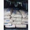PP韓國油化CB5108H耐高溫共聚物聚丙烯高剛性