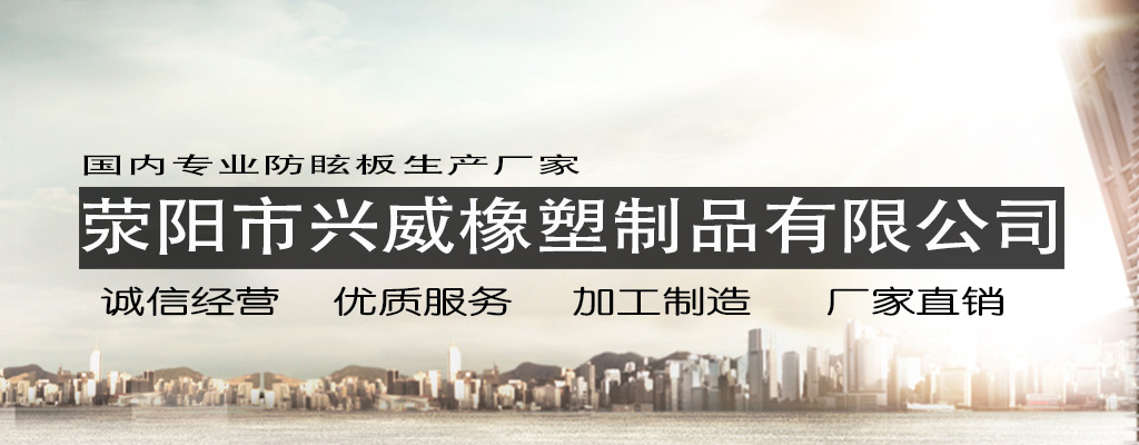 主頁
