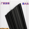 源頭廠家非標(biāo)定制TPE單擠共擠無骨雨刷護(hù)套常規(guī)TPV汽車雨刮器護(hù)套