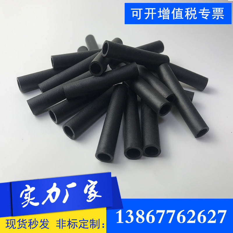 微信圖片_20210114152455
