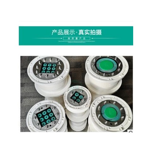 電纜穿墻密封件 防水組件 橡塑預埋件 質量可靠