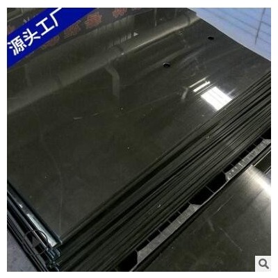 廠家直供黑色環保印花磨砂聚丙烯pp板材 UV阻燃級PP板加工定制