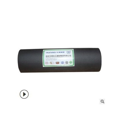 廠家直銷 管道保溫材料 橡塑保溫管 B1級(jí)橡塑管中央空調(diào)專用