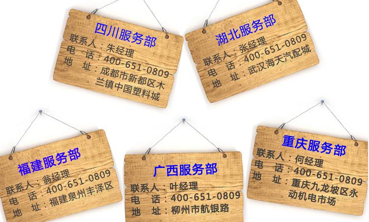 東莞油式模溫機
