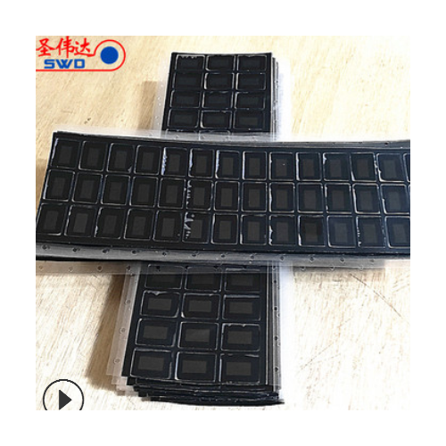 供應局部背黑膠自粘半透明茶色鏡片 電器窗口顯示免絲印透明鏡片