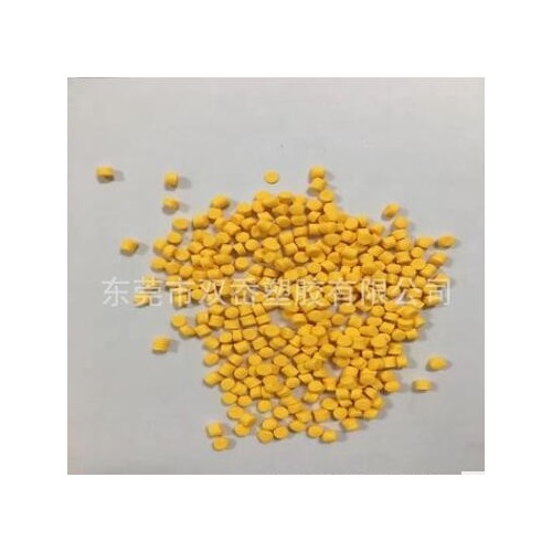 發泡母粒 TPR PP PVC專用 EVA發泡劑顆粒 （ 工廠直供）可定做