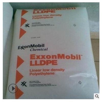 mLLDPE埃克森1018FA高流動抗沖擊強度耐穿刺塑料原料吹膜加工包裝