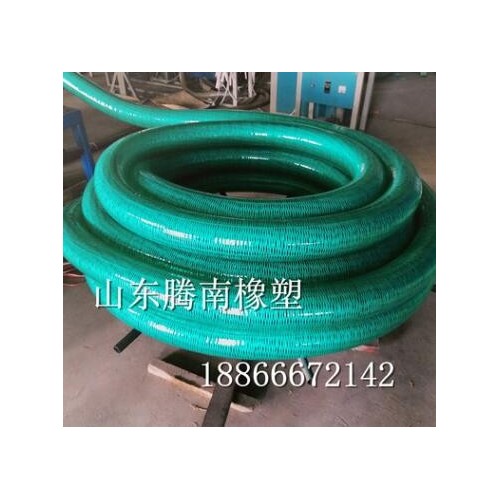pvc防靜電管 復合高壓纖維增強卸油抽油管 pvc鋼絲管鋼絲廠家批發