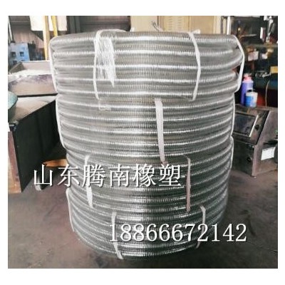 pvc防靜電透明鋼絲管 防靜電透明鋼絲網管 輸油抗低溫