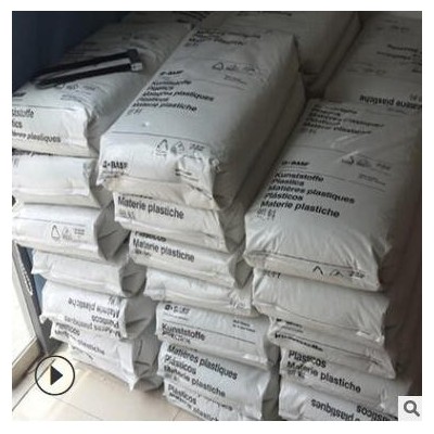 現貨PA6德國巴斯夫德B3WG10 玻纖50%增強級 熱穩定性 高剛性