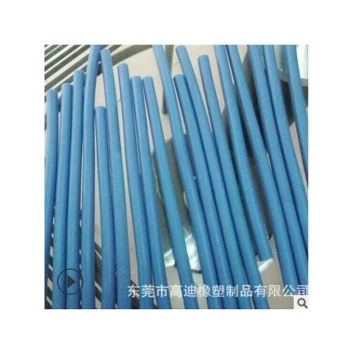 廠家推薦TPE LED仿硅膠套管 TPE臺燈仿硅膠套管 規格齊全