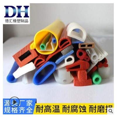廠家批發(fā)門(mén)窗密封條隔音擋水防撞橡膠條門(mén)底門(mén)縫汽車(chē)減震硅膠條