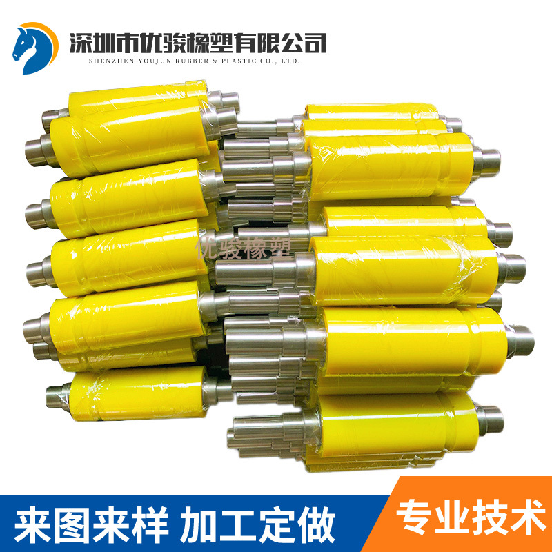 口罩膠輥2.jpg