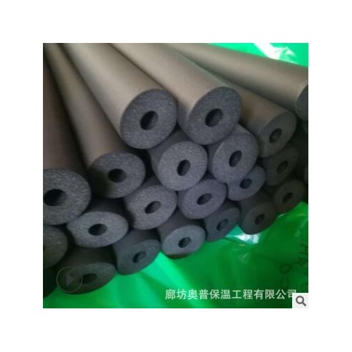B2橡塑管 空調(diào)管道用太陽能橡塑管管 地暖建筑用橡塑管