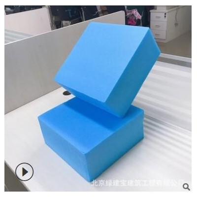 阻燃樓頂隔熱擠塑泡沫板 屋面復(fù)合x(chóng)ps擠塑板 b1級(jí)外墻擠塑保溫板