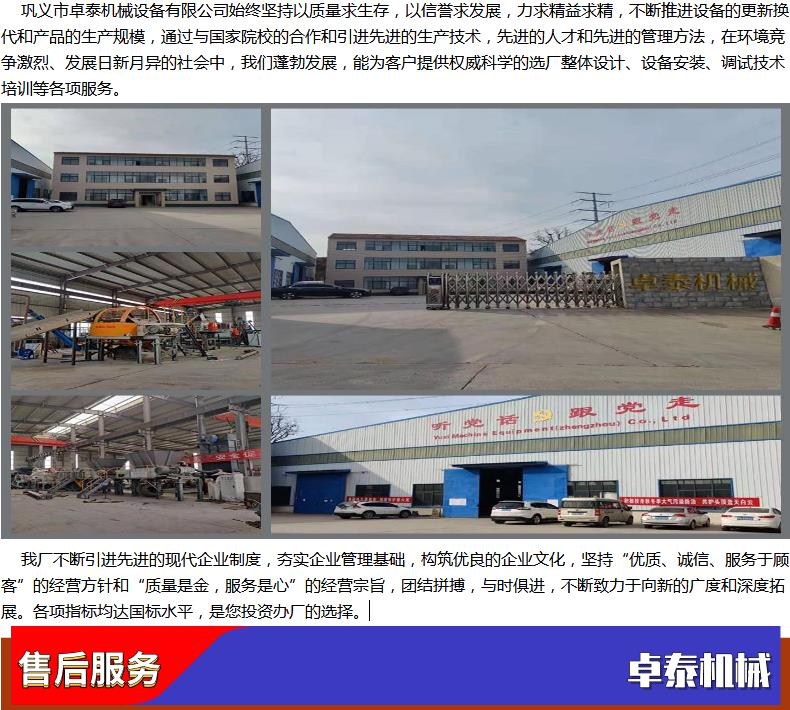 塑料板撕碎機節省人工 卓泰出售1200型小型撕碎機撕塑料制品