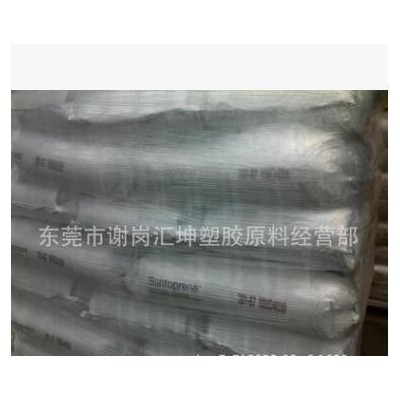 供應 美國埃克森 TPV SANTOPRENE 241-80，241-87，243-40