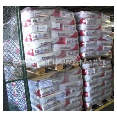 供應 美國泰科納 POM CELCON GC25TF，CF802，GC90UV，GC25T