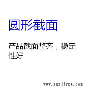 細節文字1