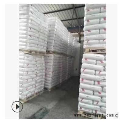 現貨供應PC阻燃塑膠顆粒上海科思創6555聚碳酸酯樹脂塑料原料