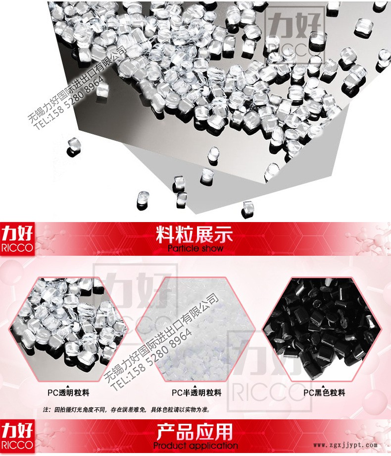 德國科思創1239-內頁_04.jpg