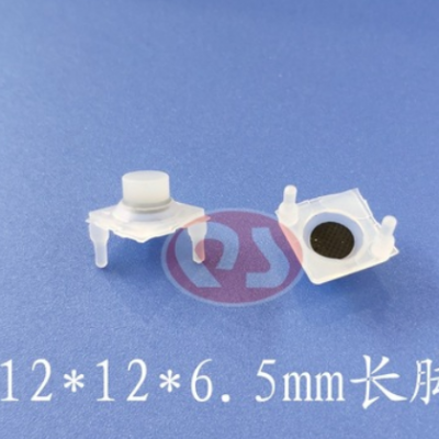 硅橡膠按鍵 硅膠單點(diǎn)按鈕 導(dǎo)電按制 玩具開(kāi)關(guān)QS-12*12*6.5mm兩腳