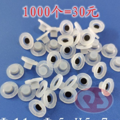 導電硅膠單點按鍵型號2587H5.5mm，硅膠導皮，按制底盤直徑11mm