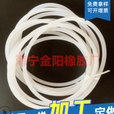 實(shí)體廠家 染整配件密封圈 定型機(jī)密封圈等 耐高溫橡膠密封圈